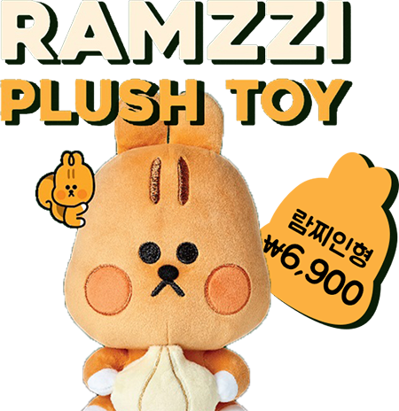 ramzzi toy title