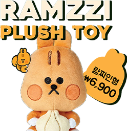 ramzzi toy title